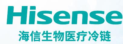 PCR實驗室設備整體解決方案來了！
