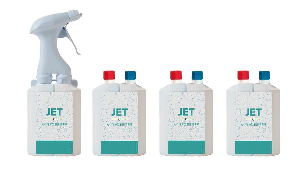 可殺芽孢的消毒劑  /Jet®泡沫型表面消毒液