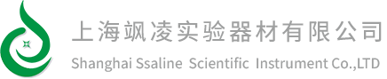 上海飒淩實驗器材有限公司